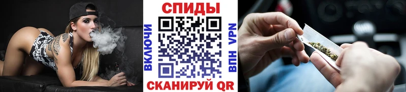 БУТИРАТ Butirat  Чкаловск 
