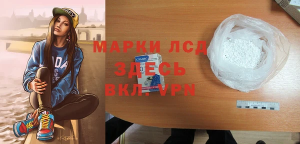 MDMA Premium VHQ Новодвинск