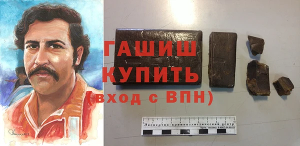 кокс Абинск