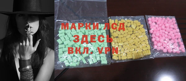 метадон Абдулино