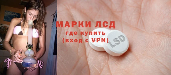 кокс Абинск