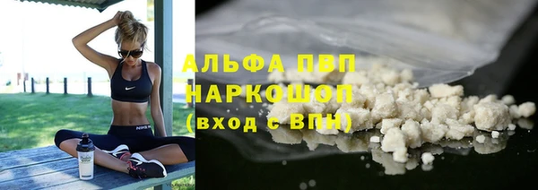 метадон Абдулино
