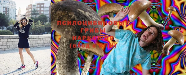 метадон Абдулино