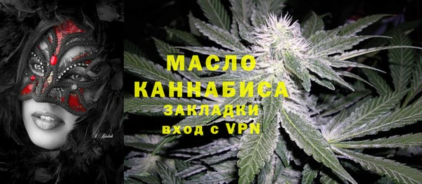 кокс Абинск