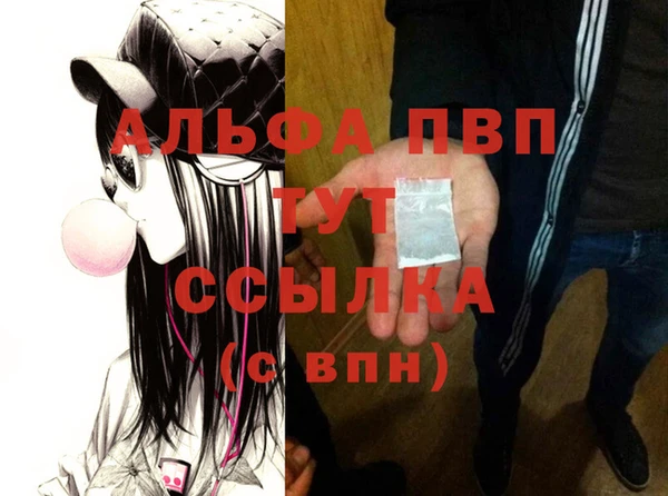 метадон Абдулино
