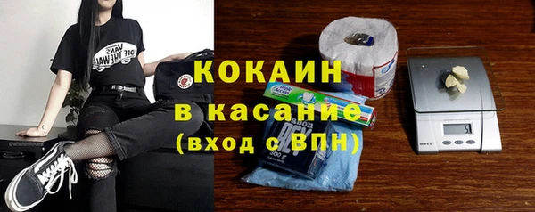 метадон Абдулино