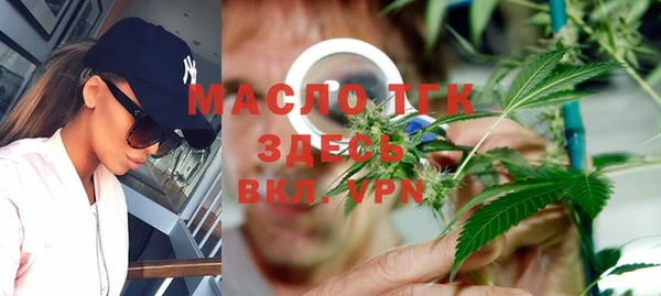 метадон Абдулино