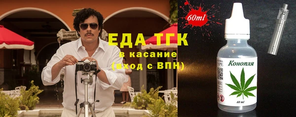 метадон Абдулино